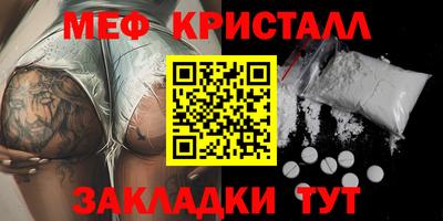 винт Кимры