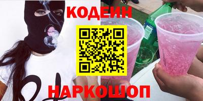 амф Кингисепп