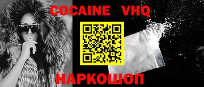винт Кимры