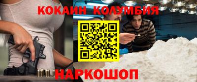 винт Кимры