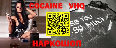 винт Кимры