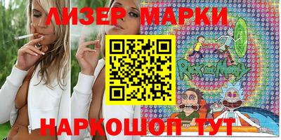 круглые Кинель