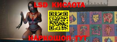 круглые Кинель