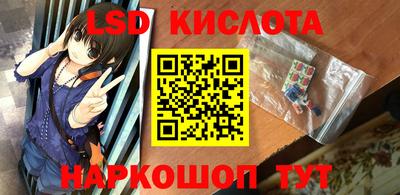 амф Кингисепп
