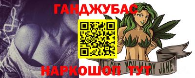 круглые Кинель