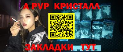 круглые Кинель