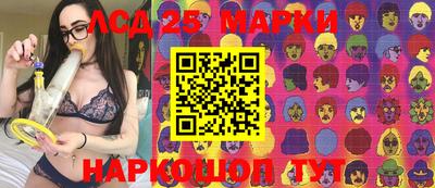круглые Кинель