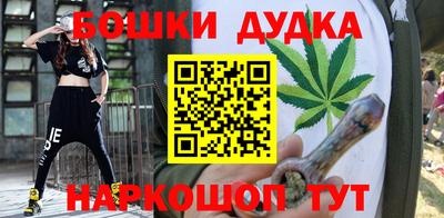 винт Кимры