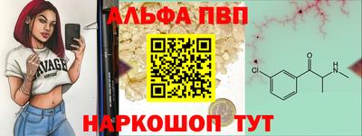 винт Кимры