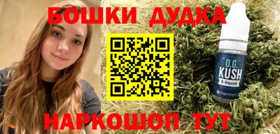 круглые Кинель