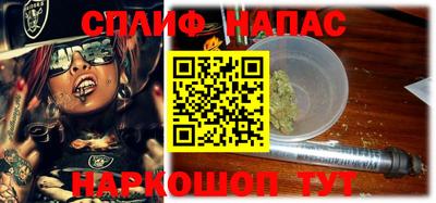 винт Кимры
