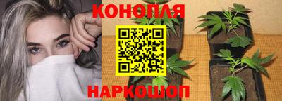 круглые Кинель