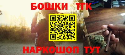 круглые Кинель