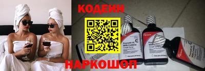 винт Кимры