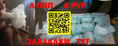винт Кимры