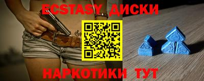 амф Кингисепп