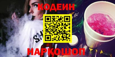 круглые Кинель