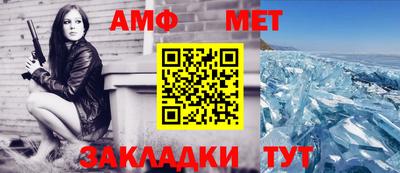 амф Кингисепп