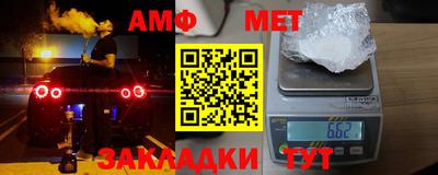 винт Кимры
