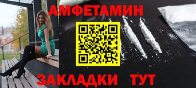 круглые Кинель