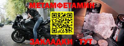 амф Кингисепп