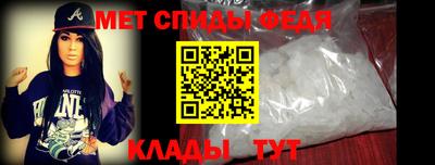 амф Кингисепп
