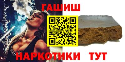 амф Кингисепп