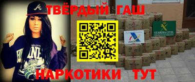 винт Кимры
