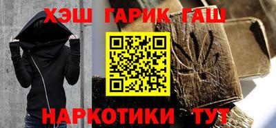 круглые Кинель