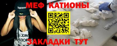круглые Кинель