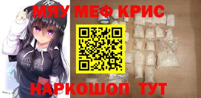 винт Кимры