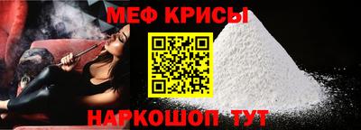 амф Кингисепп